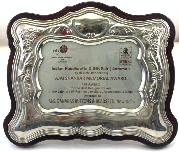 Ajai Shankar Memorial Award 2013